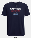 Summerside Capitals Under Armour Team Tech T-Shirt - Showcase
