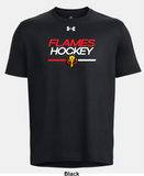 North River Flames Under Armour Team Tech T-Shirt - Line Change