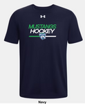 Morell Mustangs Under Armour Team Tech T-Shirt - Line Change