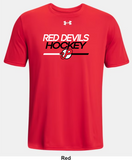 Pownal Red Devils Under Armour Team Tech T-Shirt - Line Change