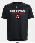 Pownal Red Devils Under Armour Team Tech T-Shirt - Showcase