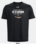 Central Storm Under Armour Team Tech T-Shirt - Authentic