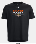 Central Storm Under Armour Team Tech T-Shirt - Line Change